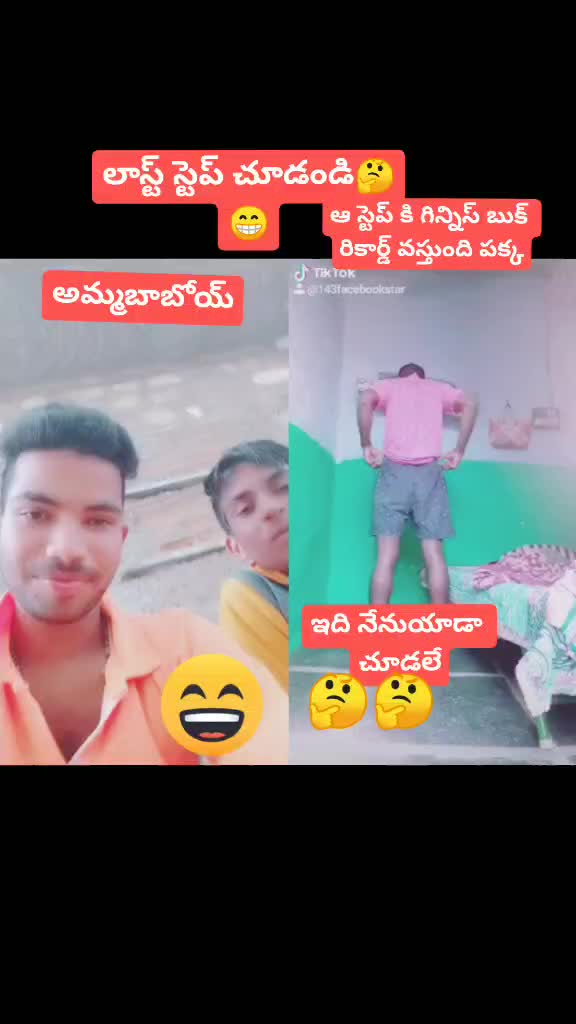 @Malli karjuna