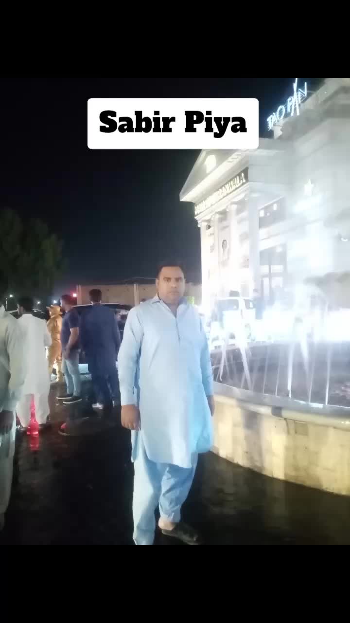 @Sabir Piya