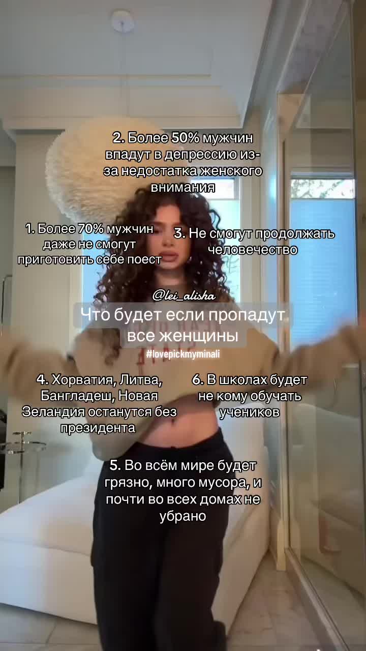 @alishonii