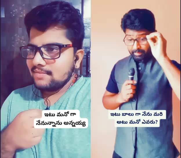 @Athreya sarma