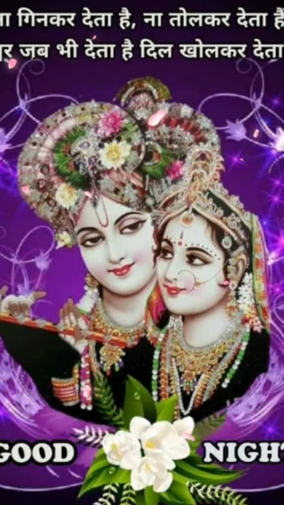 @💖gudiya💖