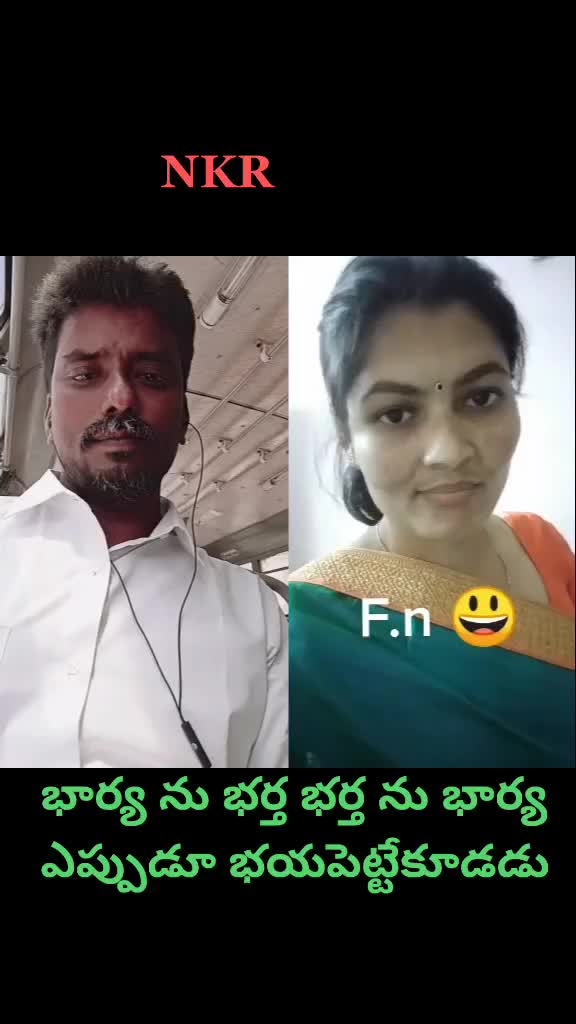 @N. K. RAO