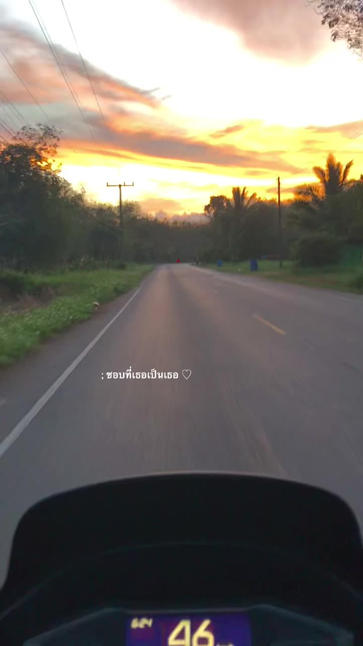 @เธรดดดด