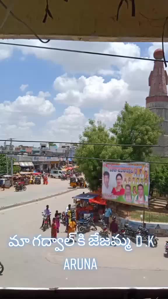 @KGF. NTR. TR