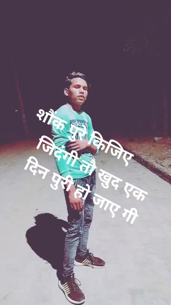 @Ajit Rajpot ,