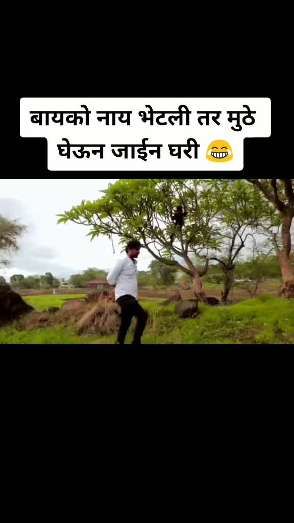 @RUTIK K SONAWALE