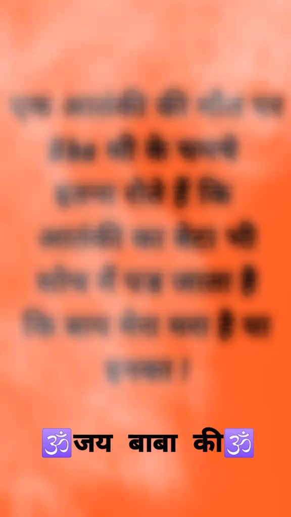 @🙏महाकाल__भक्त_🕉️