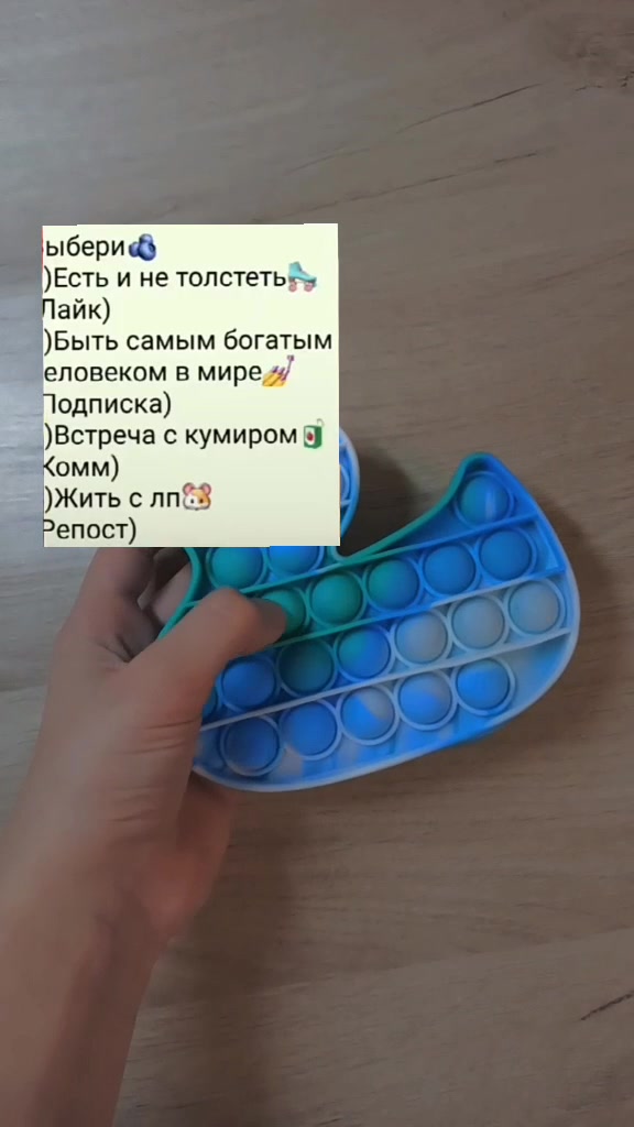 @💘Ꭺнᴛиᴄᴄᴛᴩᴇᴄᴄы💝
