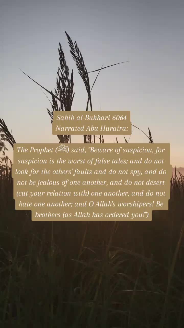 @With deen in mind