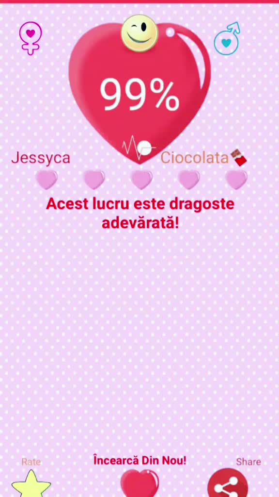 @Cupidon2.0.2.5