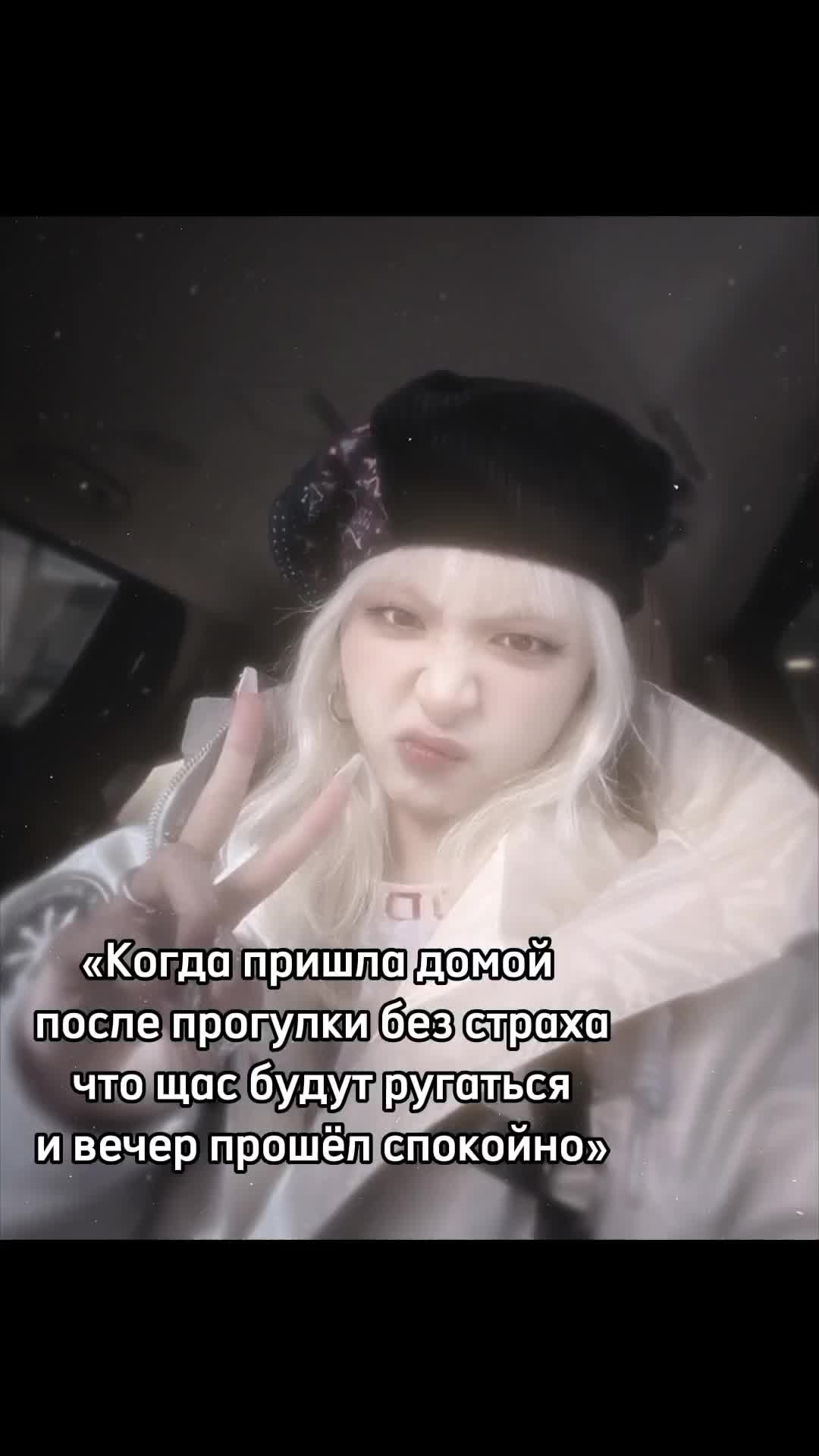 @#мышь