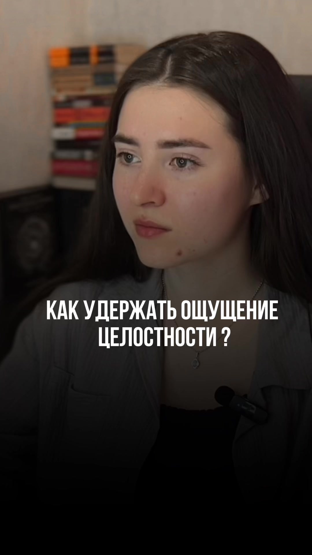 @Даша