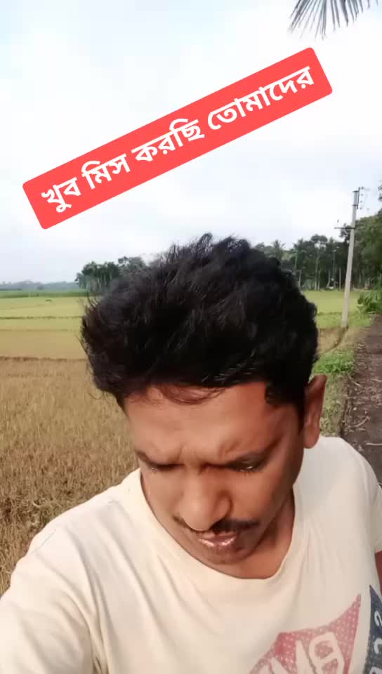 @🔥mr_subal_09🔥