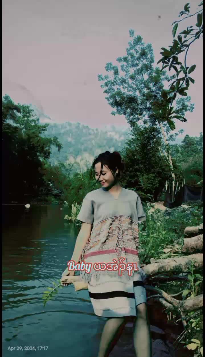 @Zoya Caiden
