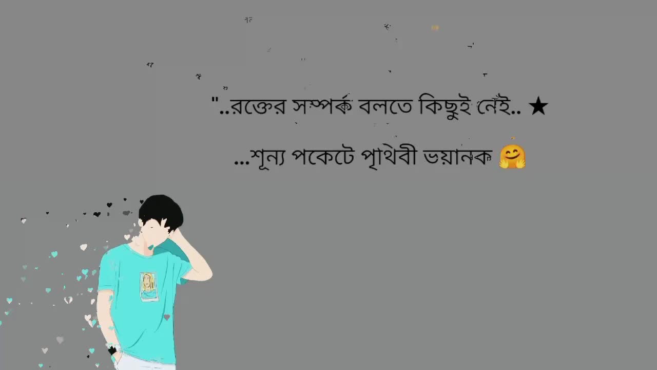 @Masud_Rana✅✅