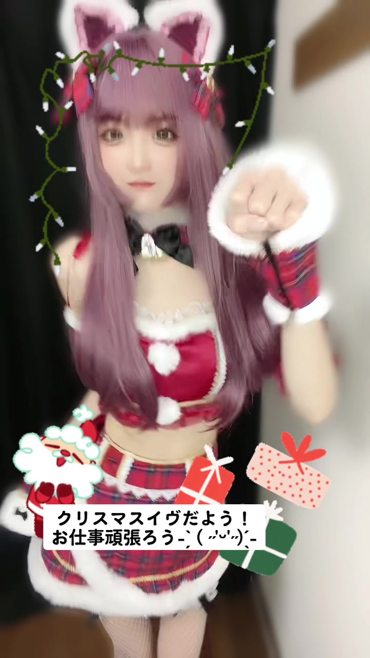 @新城あや（猫魔あや子）
