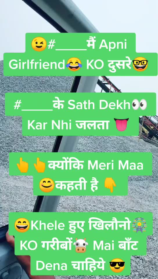 @Styles Santosh Kumar