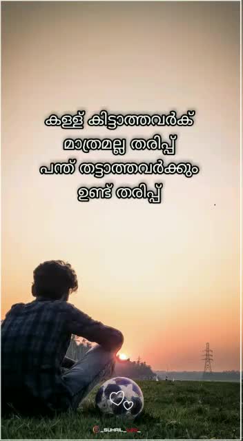 @Ashif Thottungal