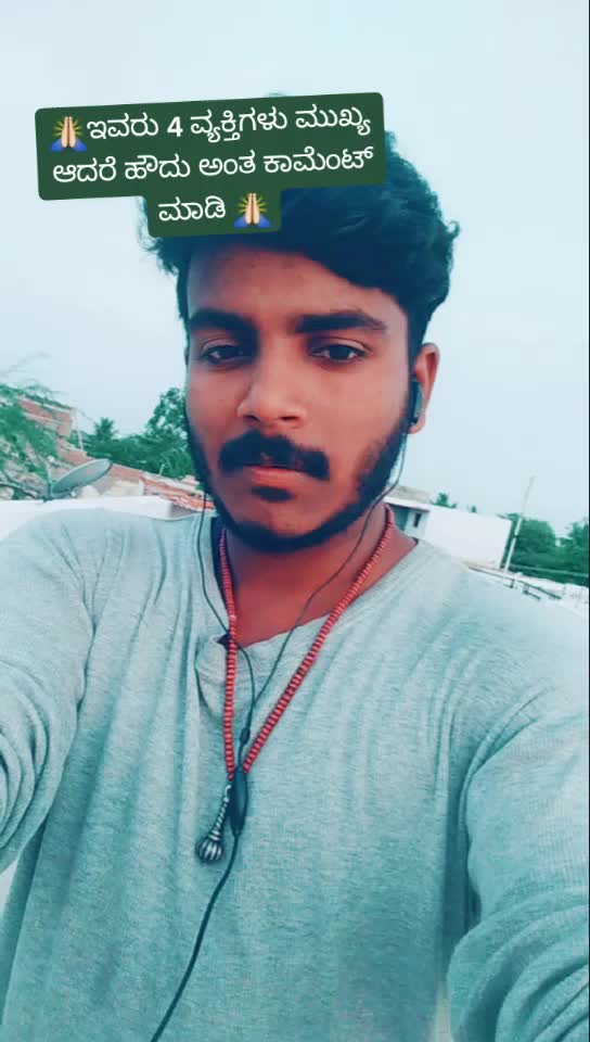 @@_Shekhar_official_M