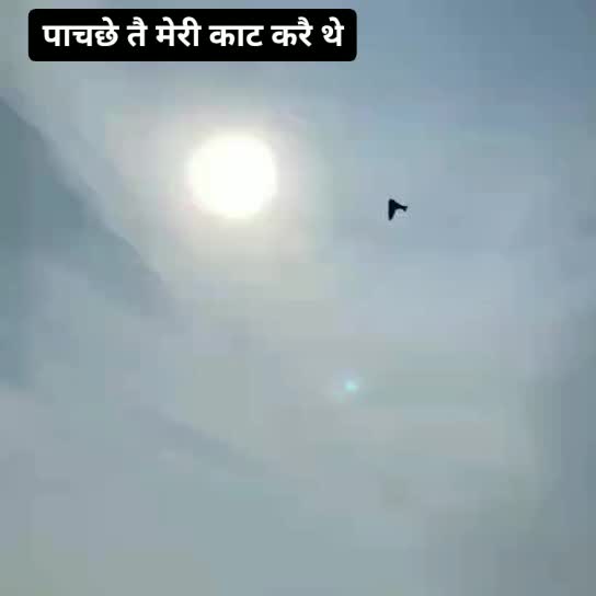 @DineshGurjarKabaddi