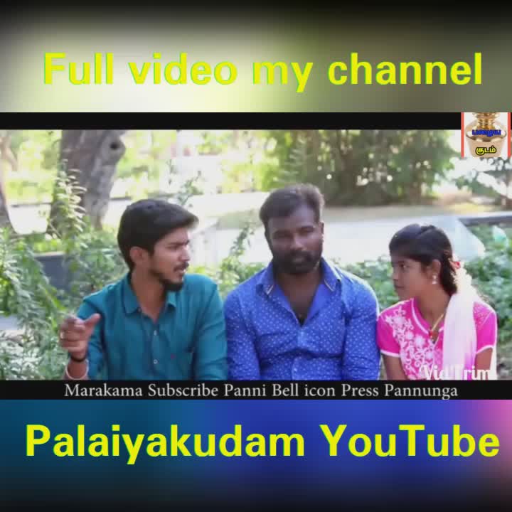 @chitti