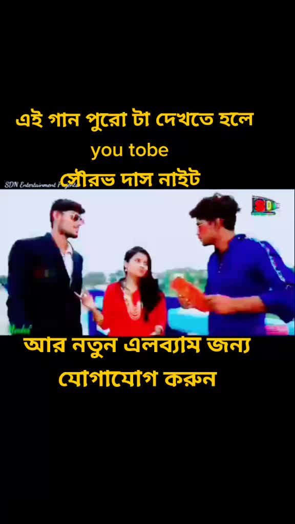 @⭐ 🔥SUBIR_09🔥⭐