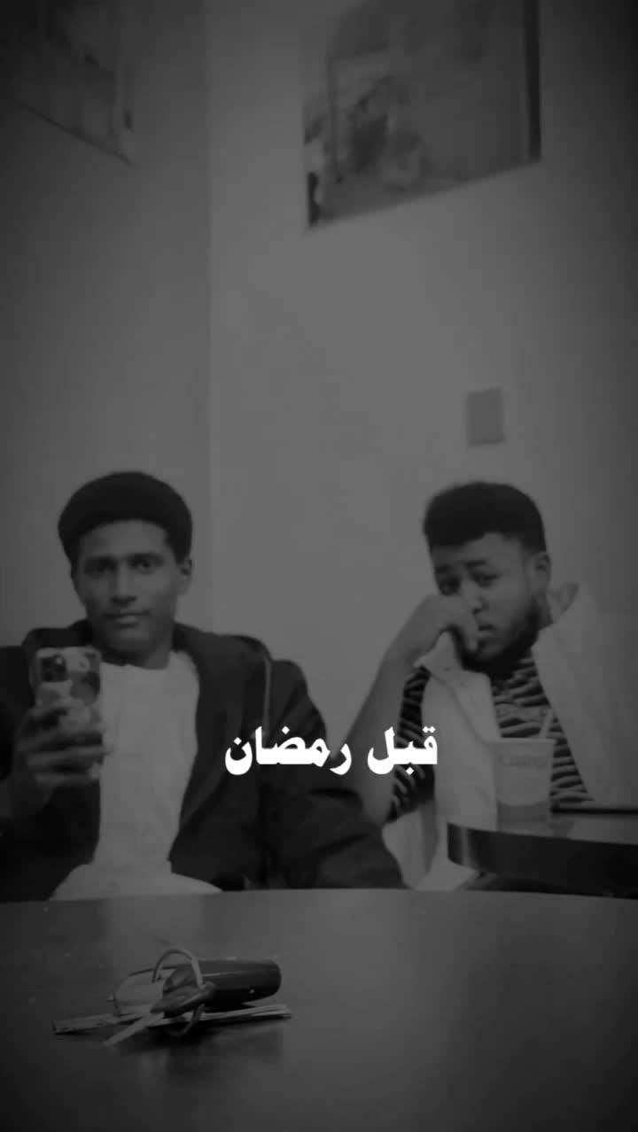 @PRINCE👑_EL_TUNDJOUR🤴