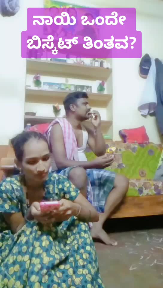 @ಗುರುರಾಜ ಸಂಡೂರು