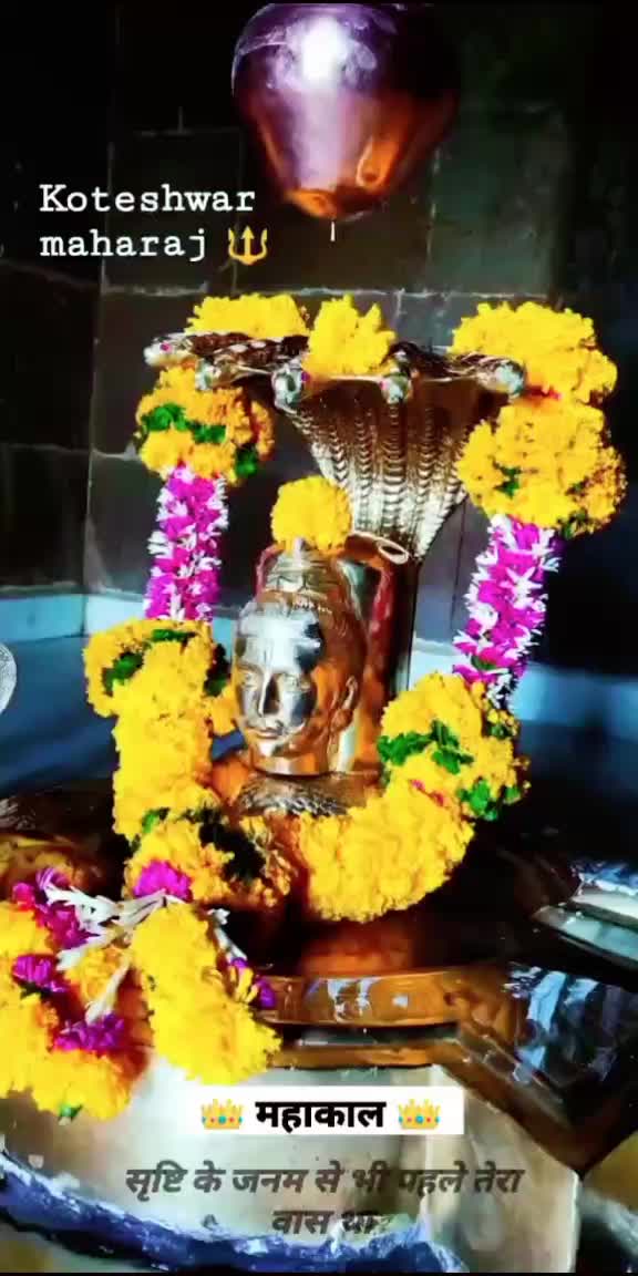 @👑पै.शामभाऊ दाभाडे👑