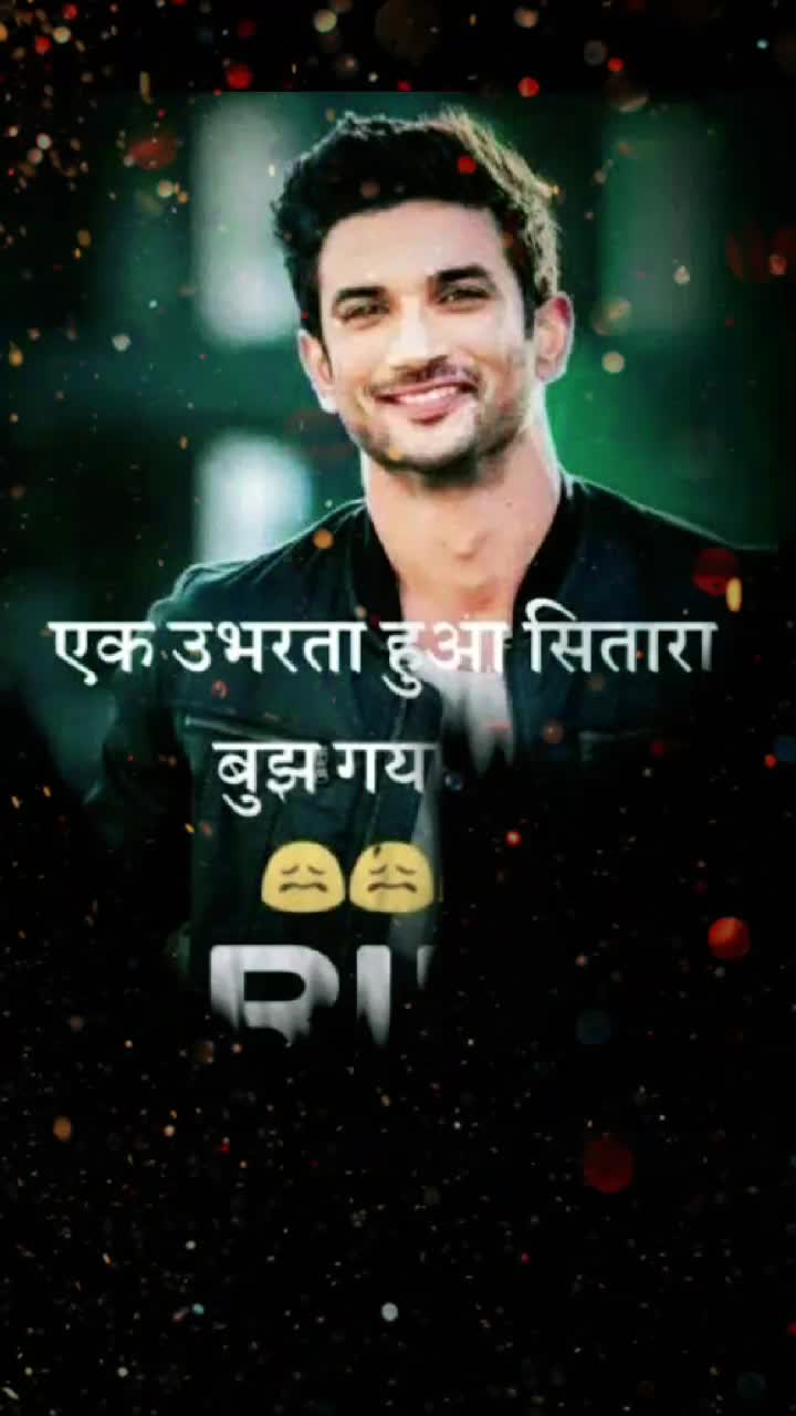 @Amit Raj