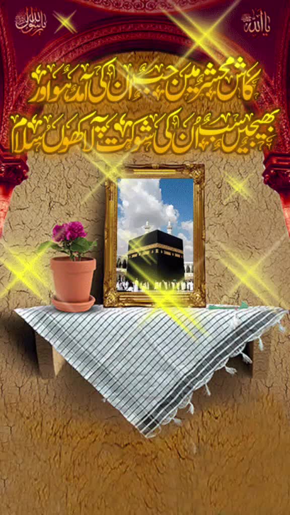 @Syed Awais Ali MK