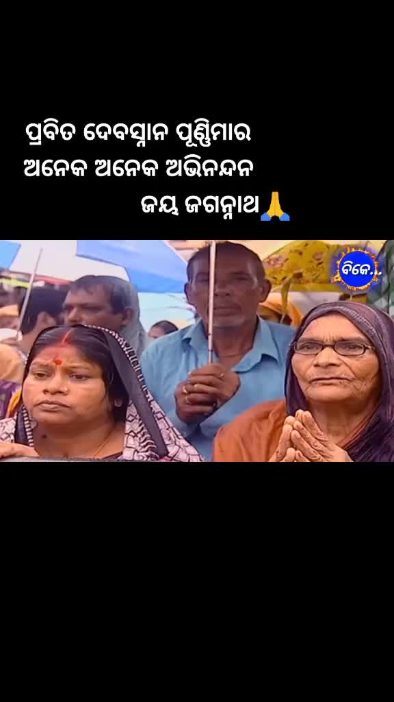 @Bikash kumar