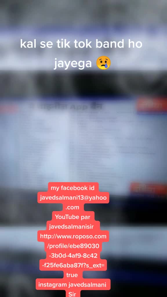@⭐⭐Javed Salmanisir⭐⭐