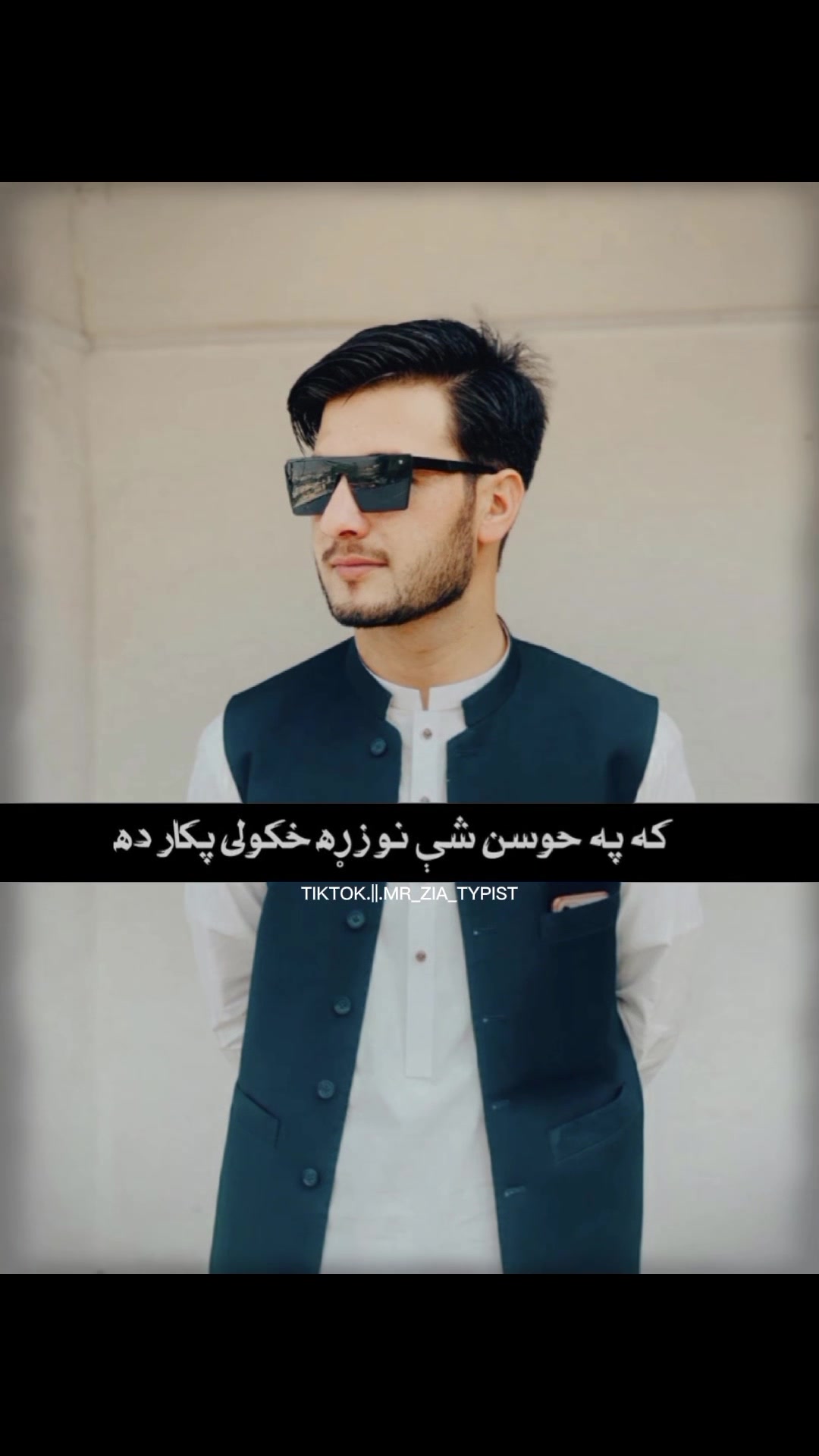 @Ziaullah Zia