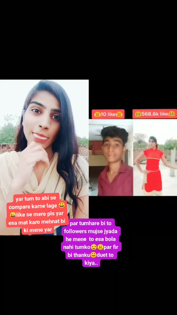@#😘dv_navrang😘