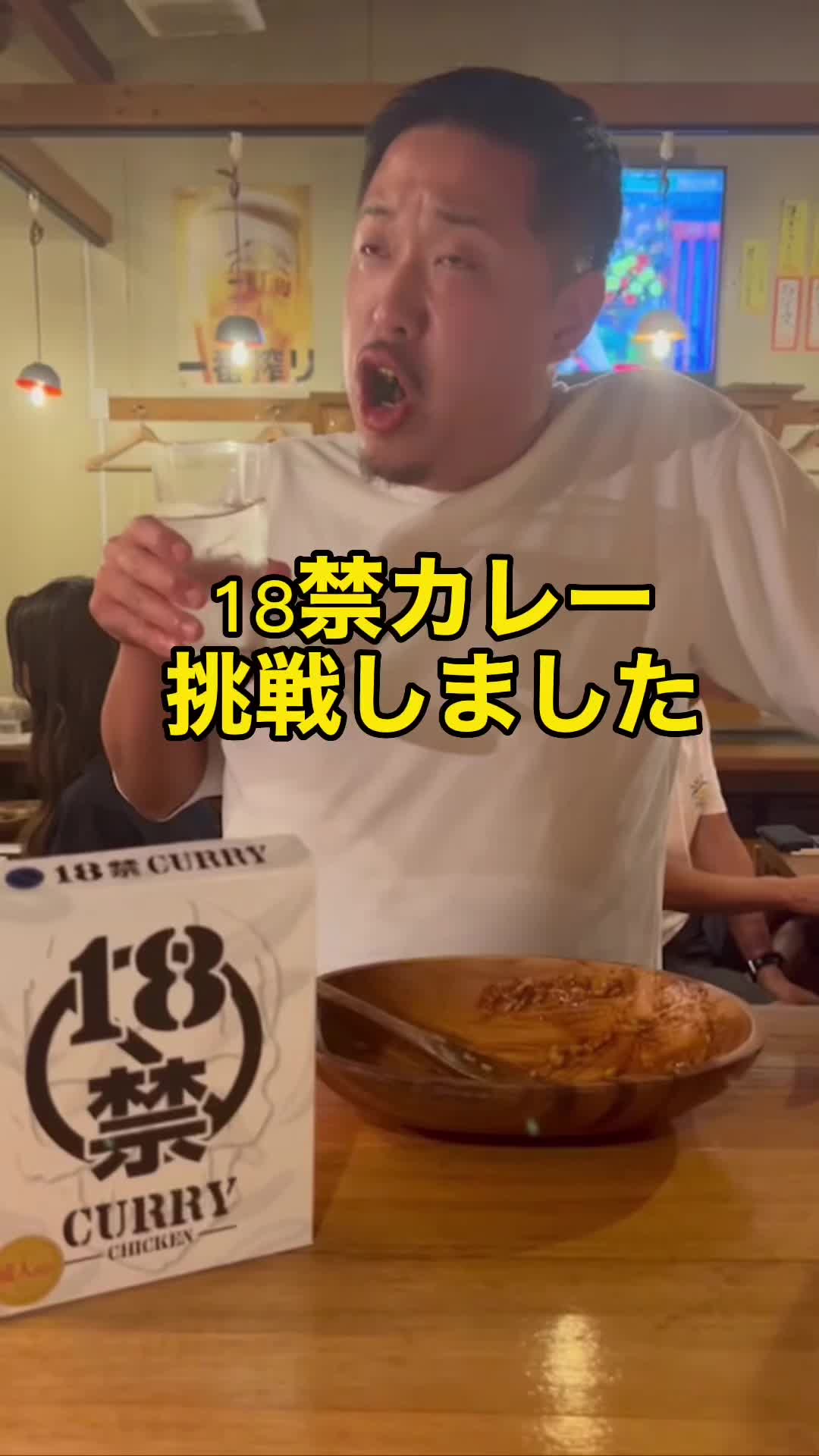 @らも蔵ひゃく福ロコ🤙