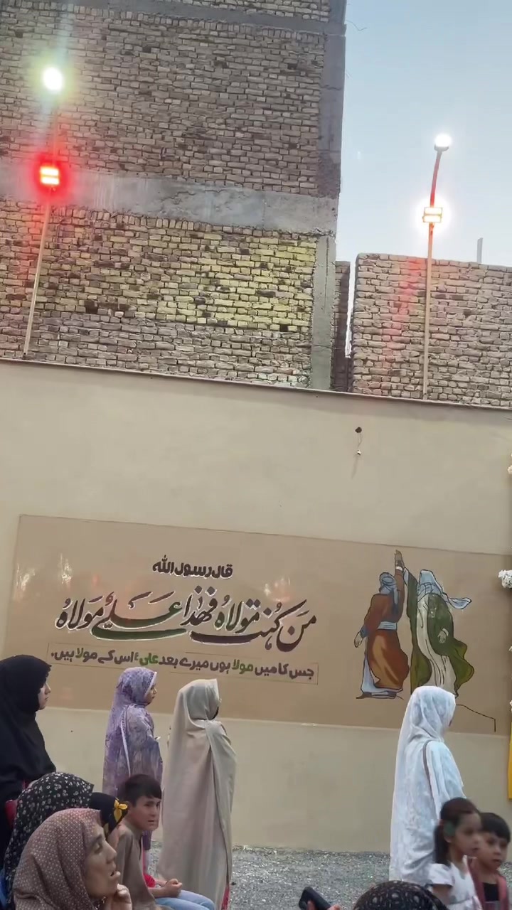@batooljaffari