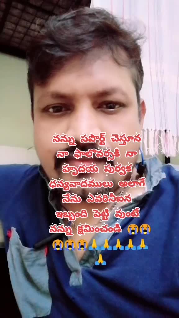 @@చొటుlovelyman744