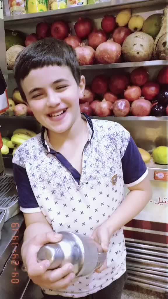 @كافتيريا علي الهنيني