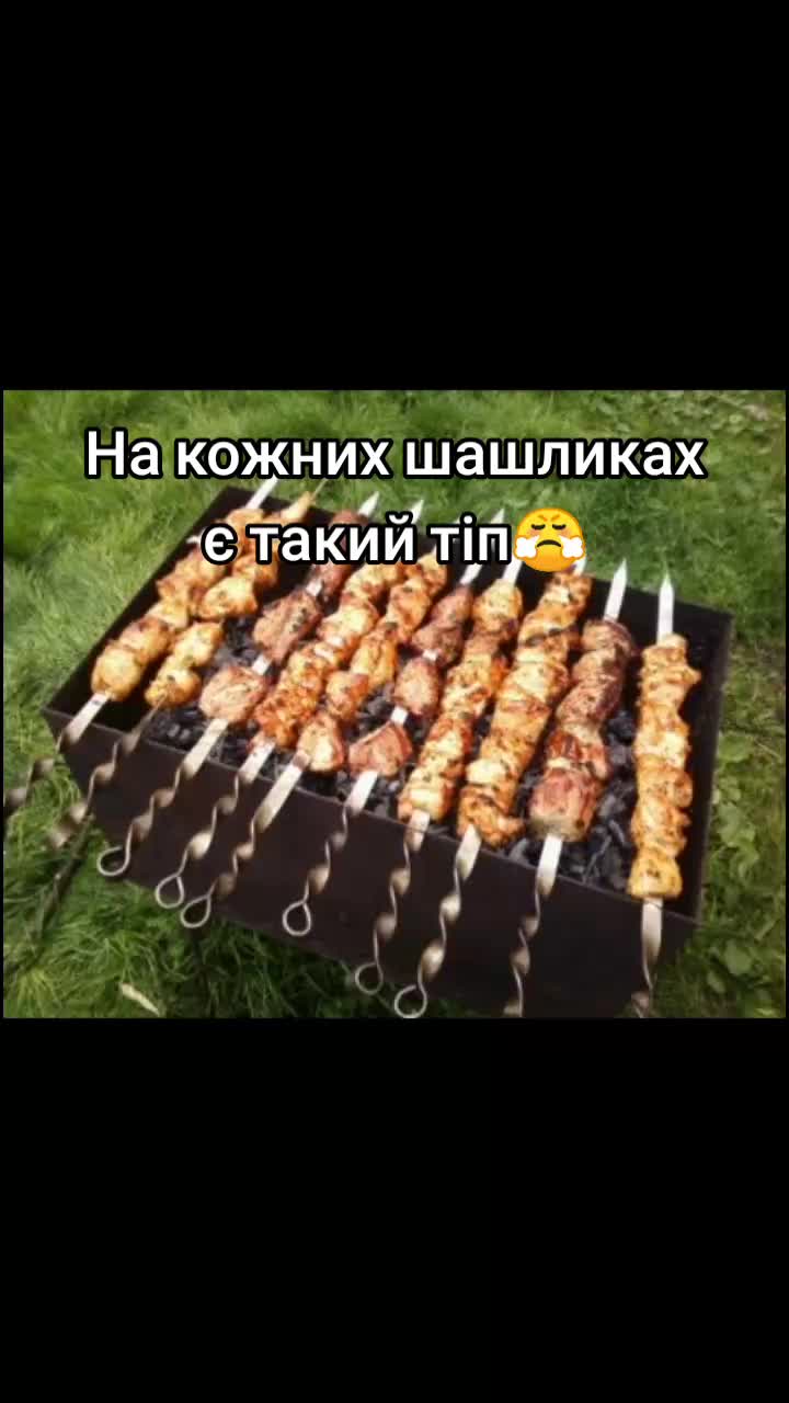 @Пивний дух
