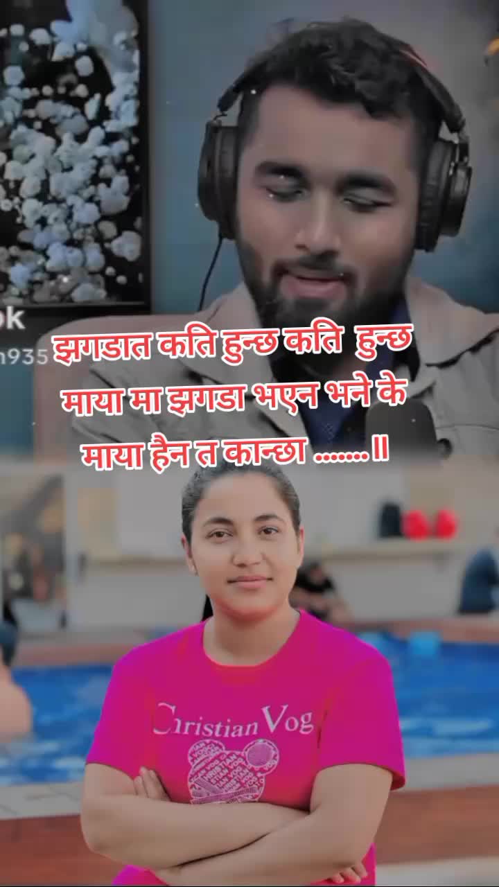 @sabita giri devkota