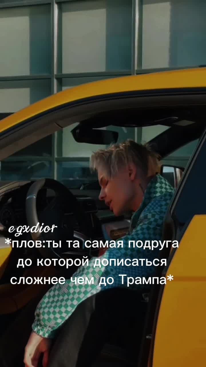 @крым мой