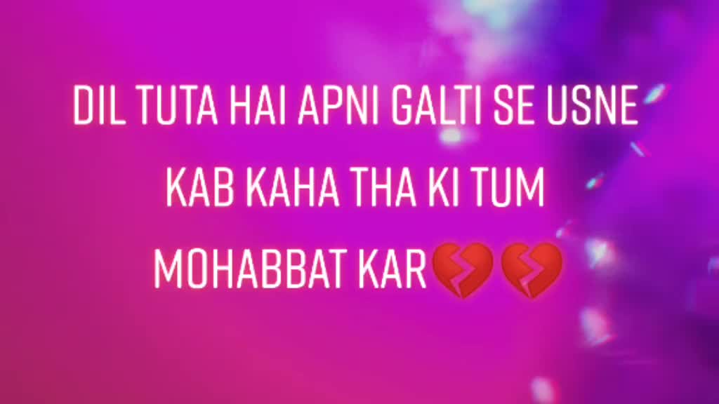 @shahanshah