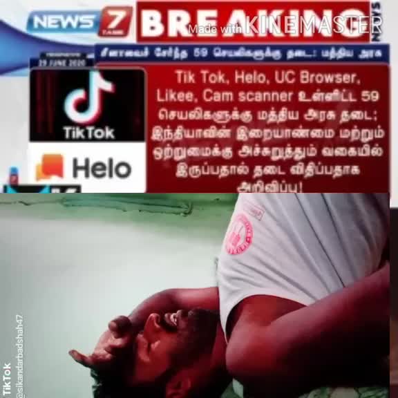 @சிக்கந்தர் பாஷா