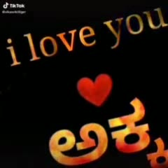 @Halu sannamaradi