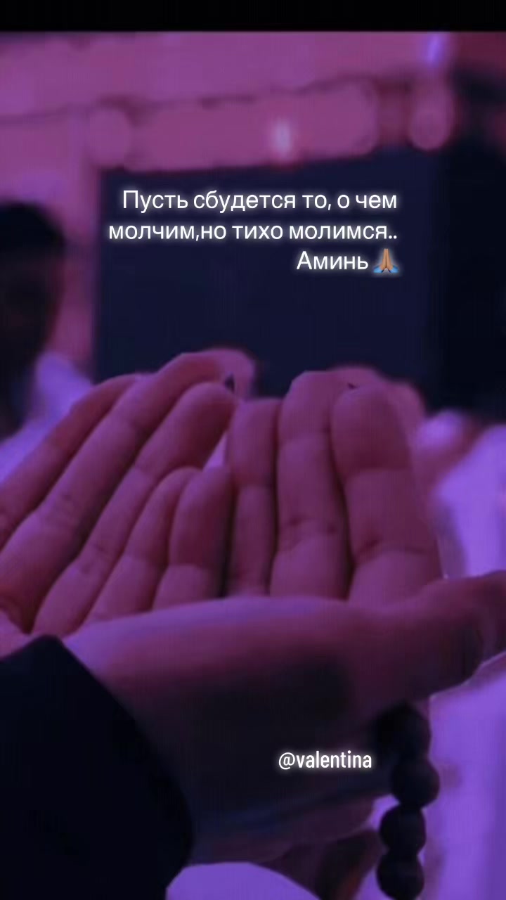 @Valentina09