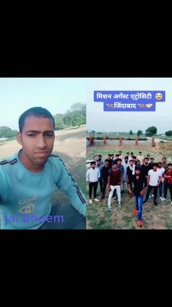 @🇪🇺 जयभीम 🇪🇺
