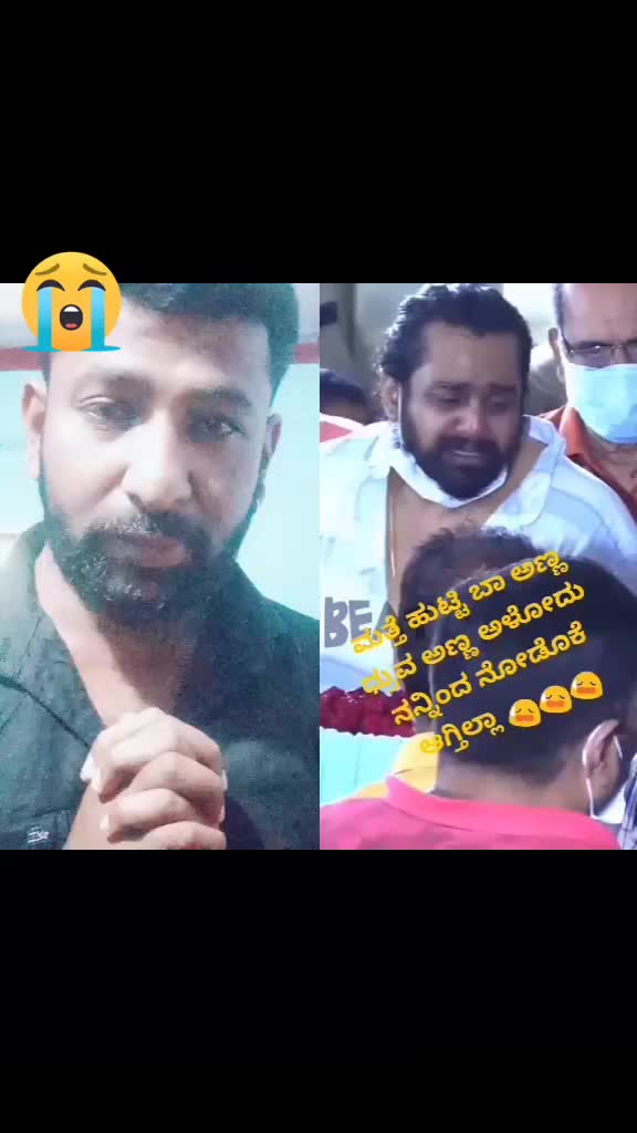@Prabhu Naidu
