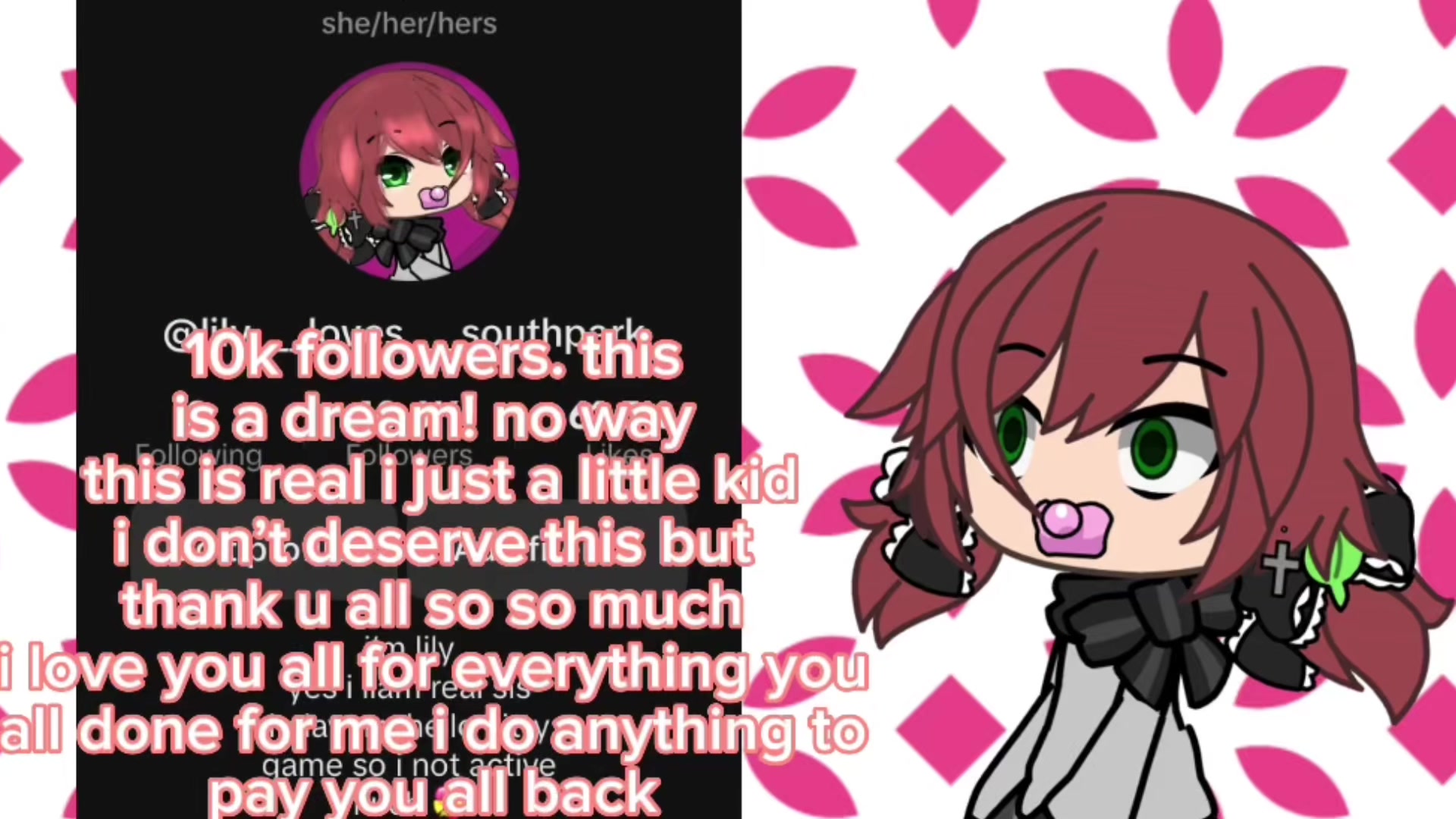 @lily ✿