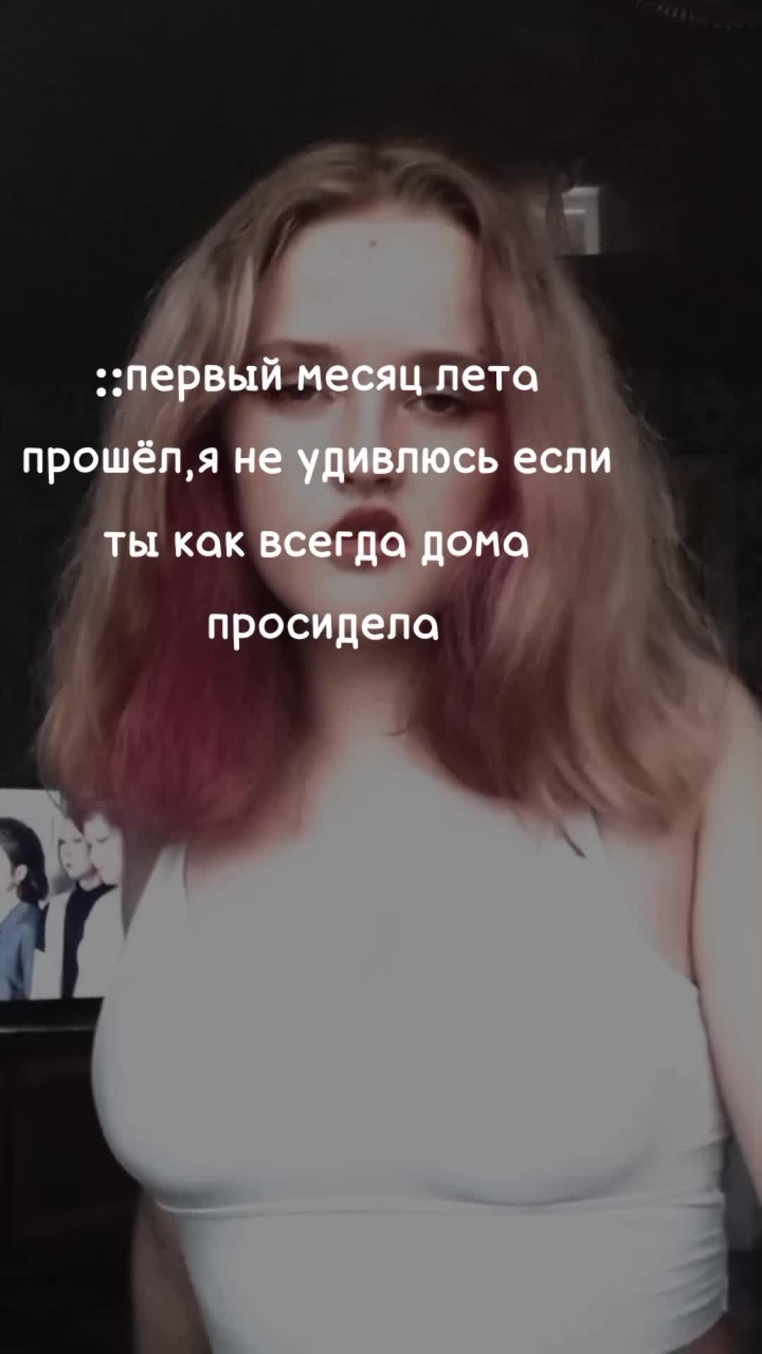 @💗
